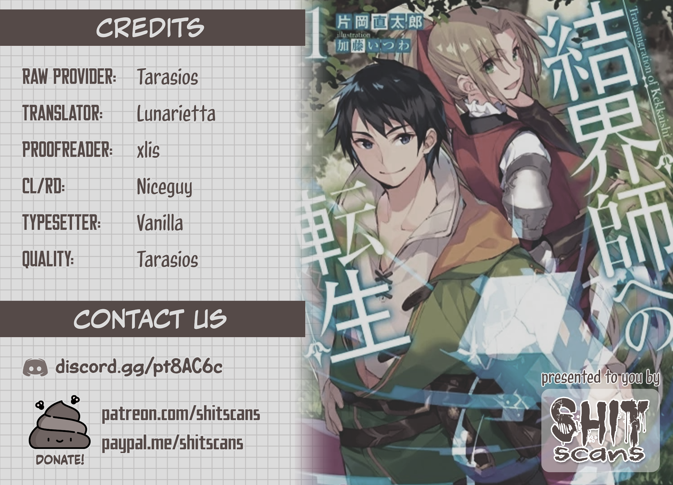 Reborn as a Barrier Master Chapter 32 page 19 - Chapter 32