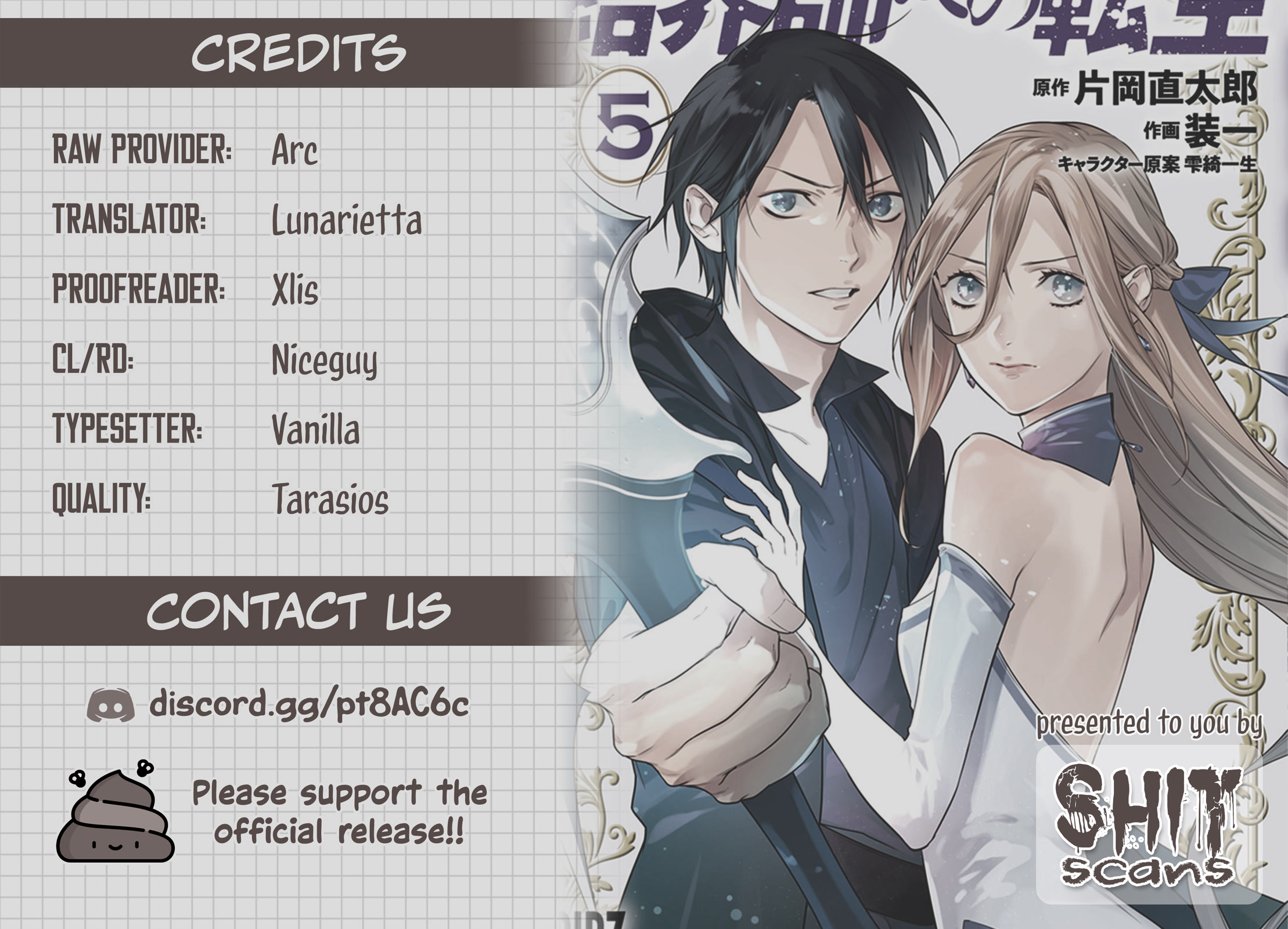 Reborn as a Barrier Master Chapter 33.2 page 13 - Chapter 33.2