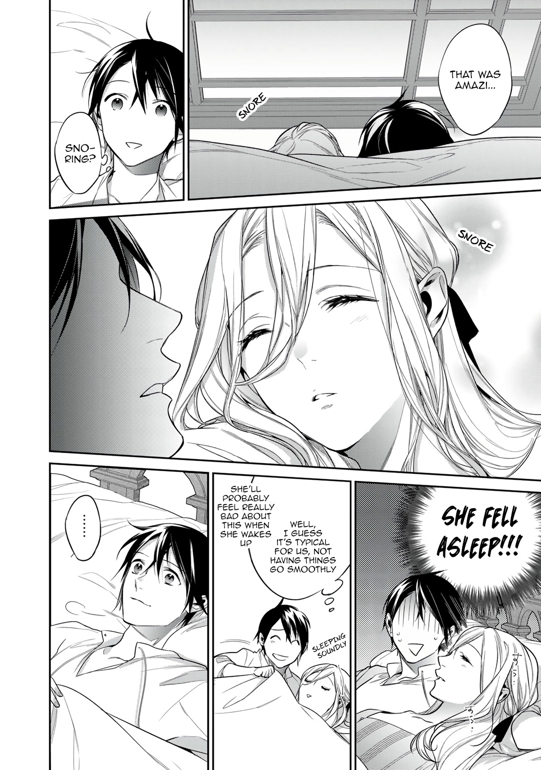 Reborn as a Barrier Master Chapter 33.2 page 6 - Chapter 33.2