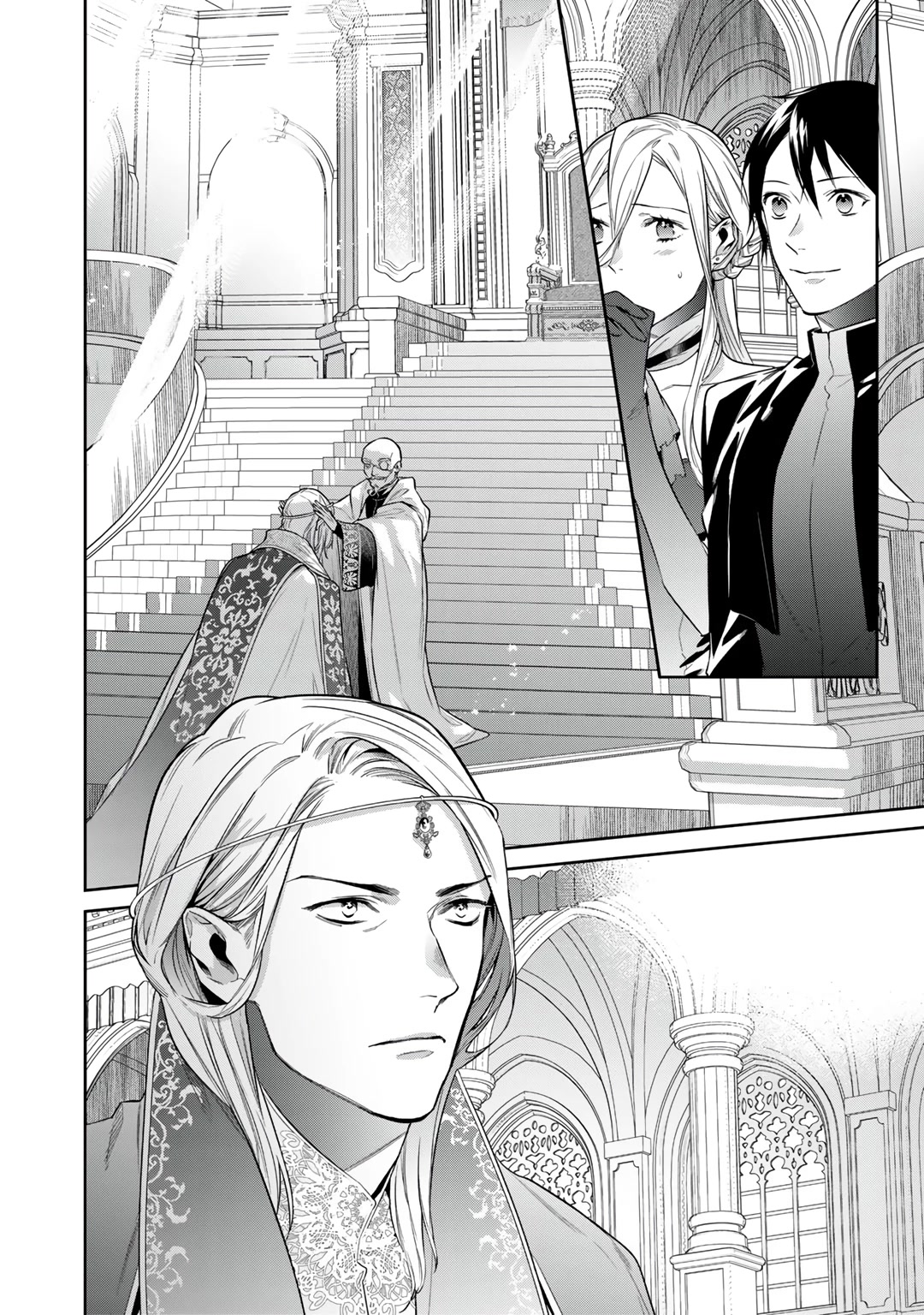 Reborn as a Barrier Master Chapter 34 page 12 - Chapter 34
