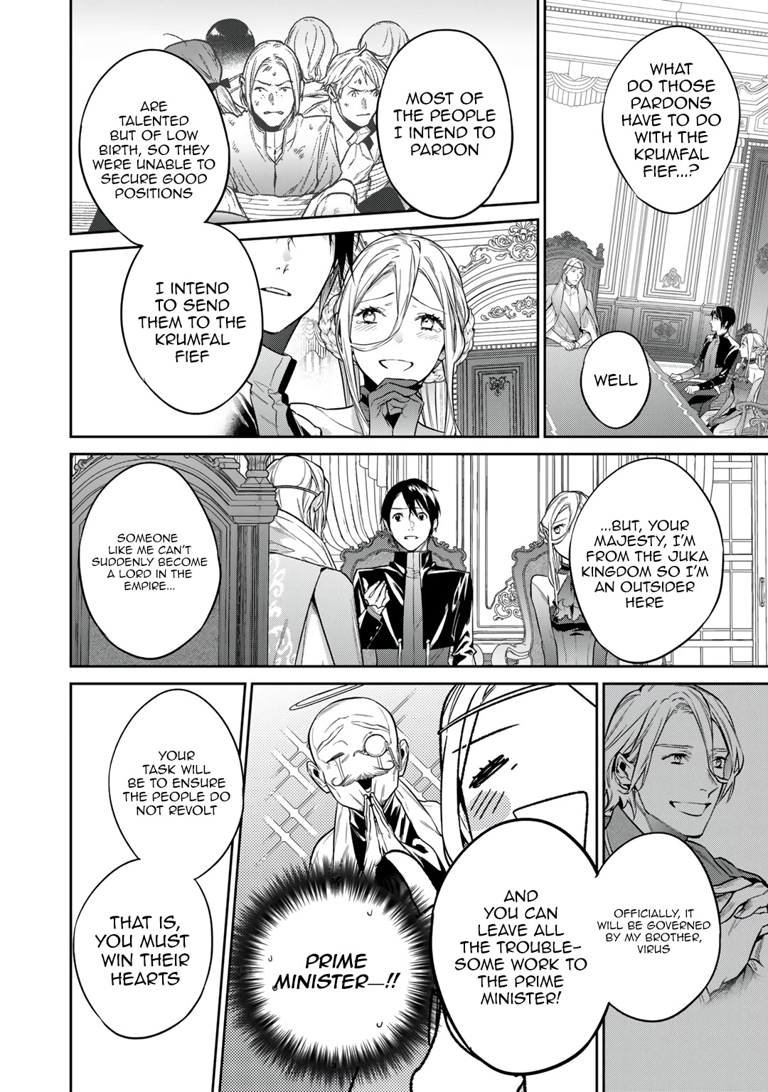 Reborn as a Barrier Master Chapter 34 page 18 - Chapter 34