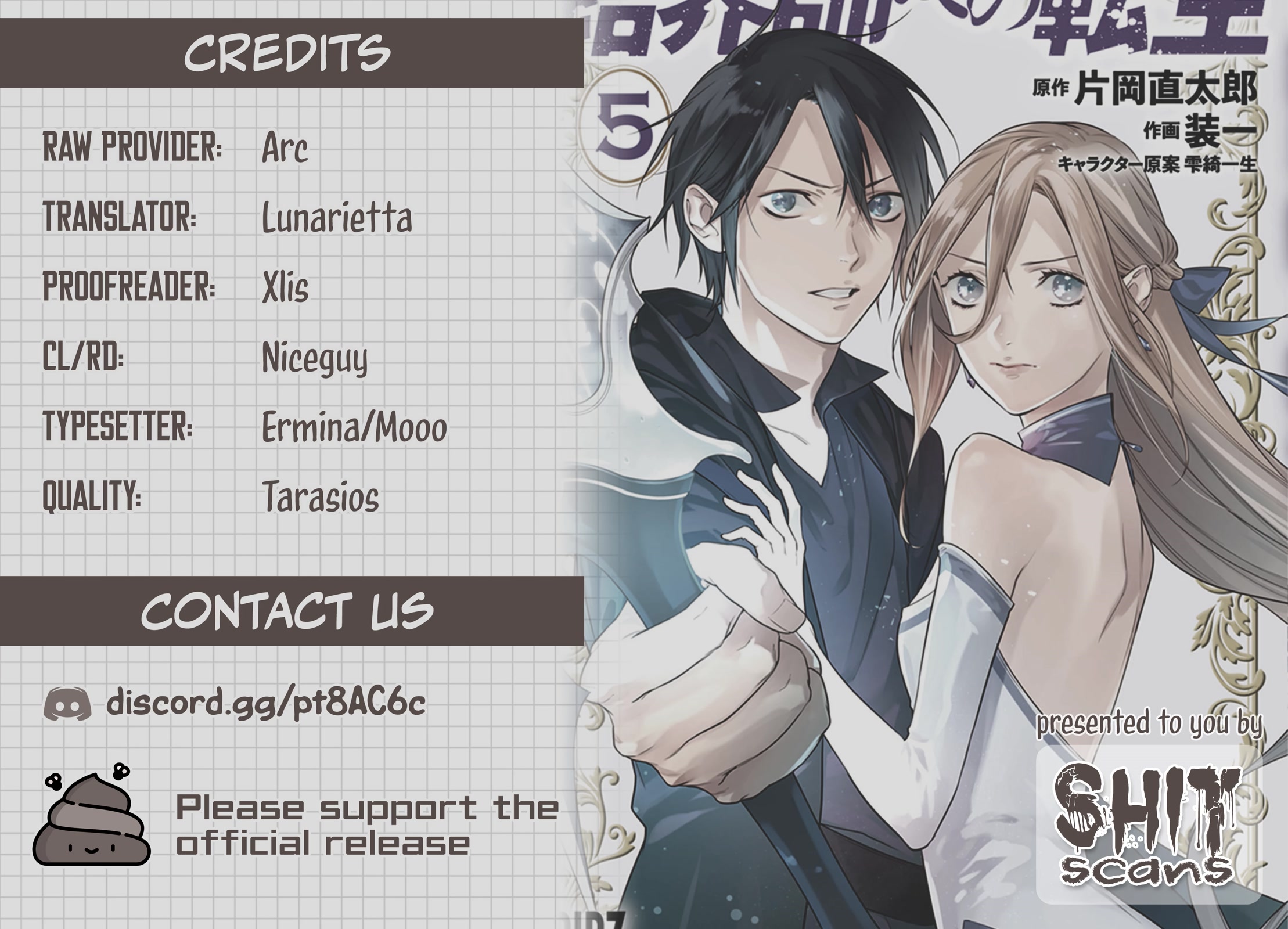 Reborn as a Barrier Master Chapter 34 page 23 - Chapter 34