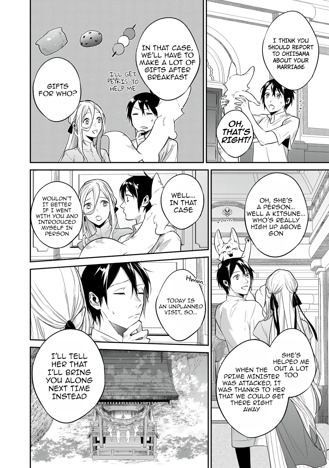 Reborn as a Barrier Master Chapter 34 page 6 - Chapter 34