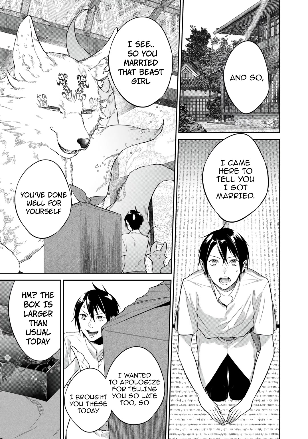 Reborn as a Barrier Master Chapter 34 page 7 - Chapter 34