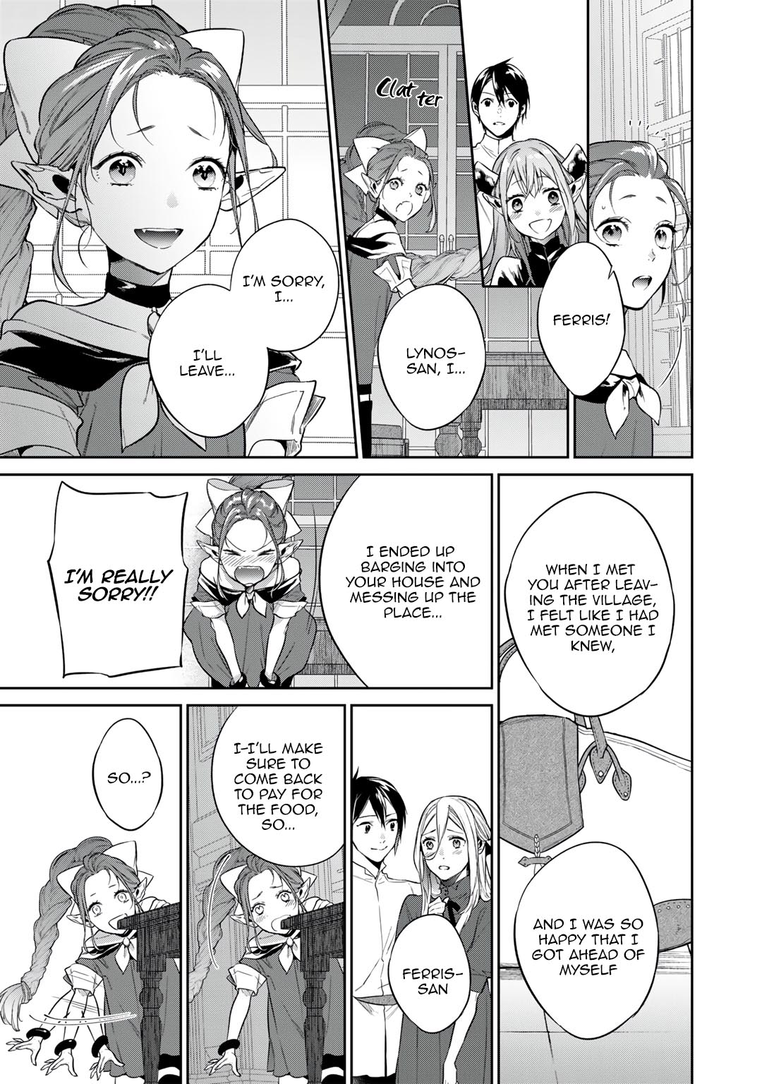 Reborn as a Barrier Master Chapter 36 page 15 - Chapter 36