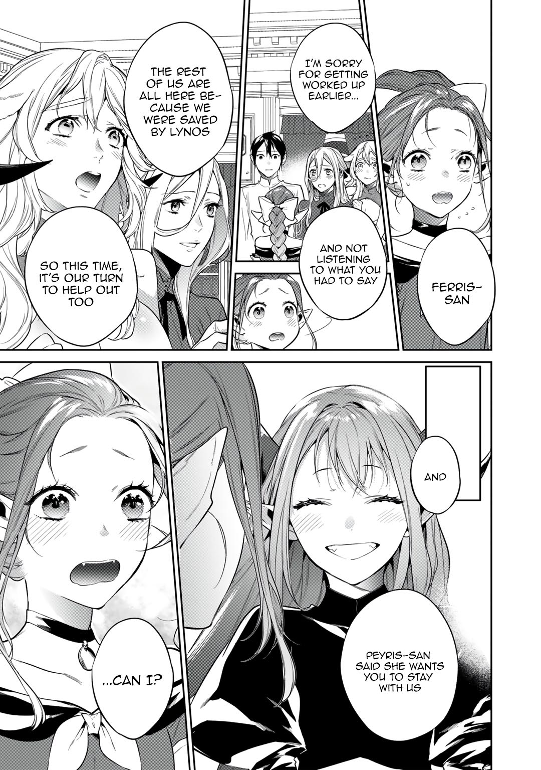 Reborn as a Barrier Master Chapter 36 page 17 - Chapter 36