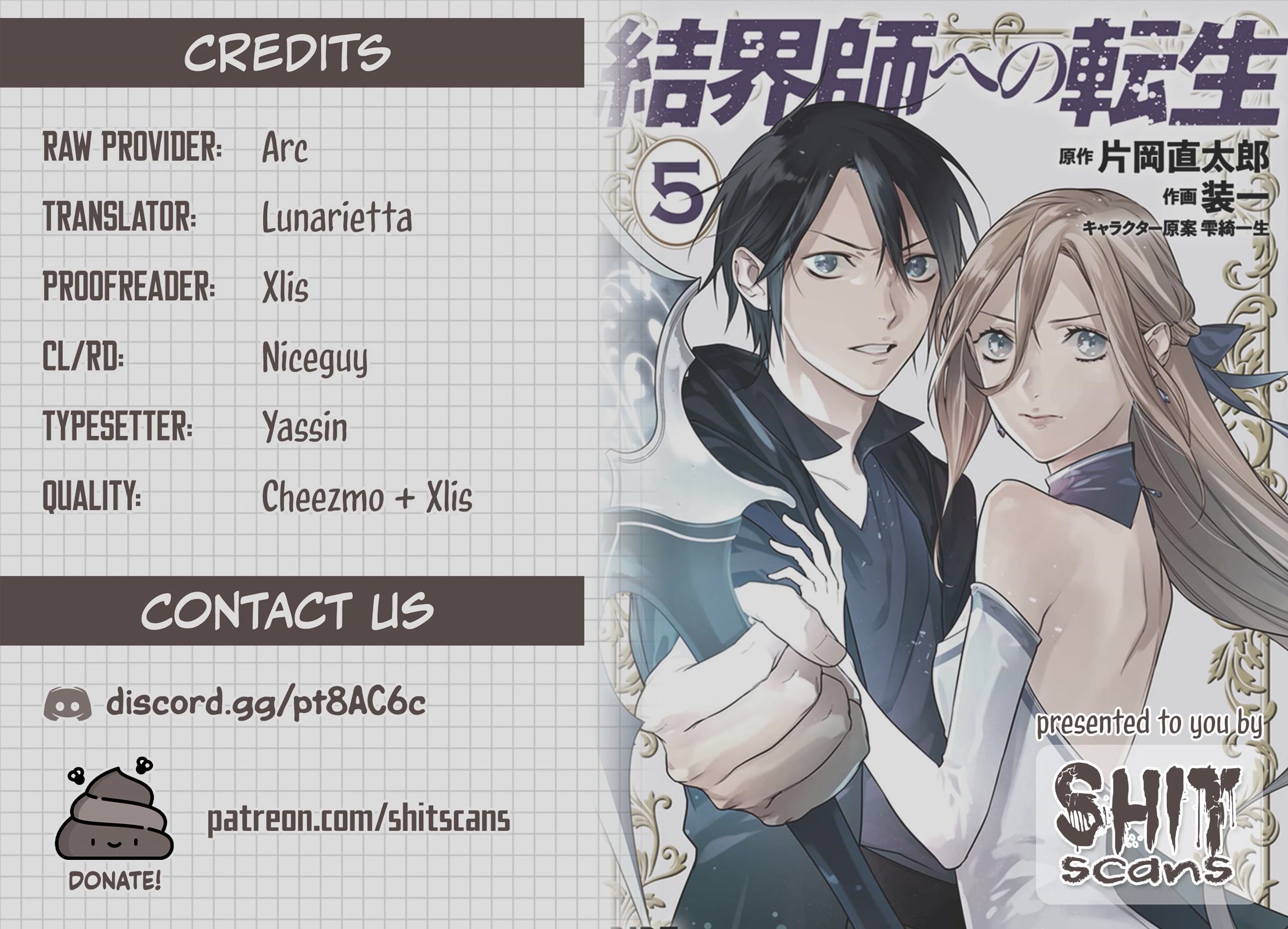 Reborn as a Barrier Master Chapter 36 page 20 - Chapter 36