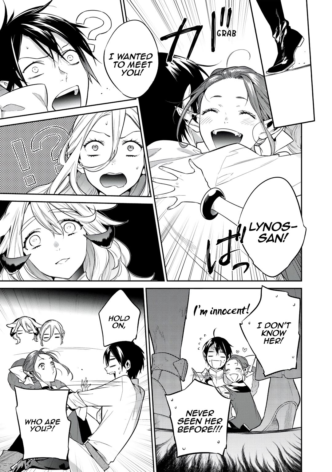 Reborn as a Barrier Master Chapter 36 page 3 - Chapter 36