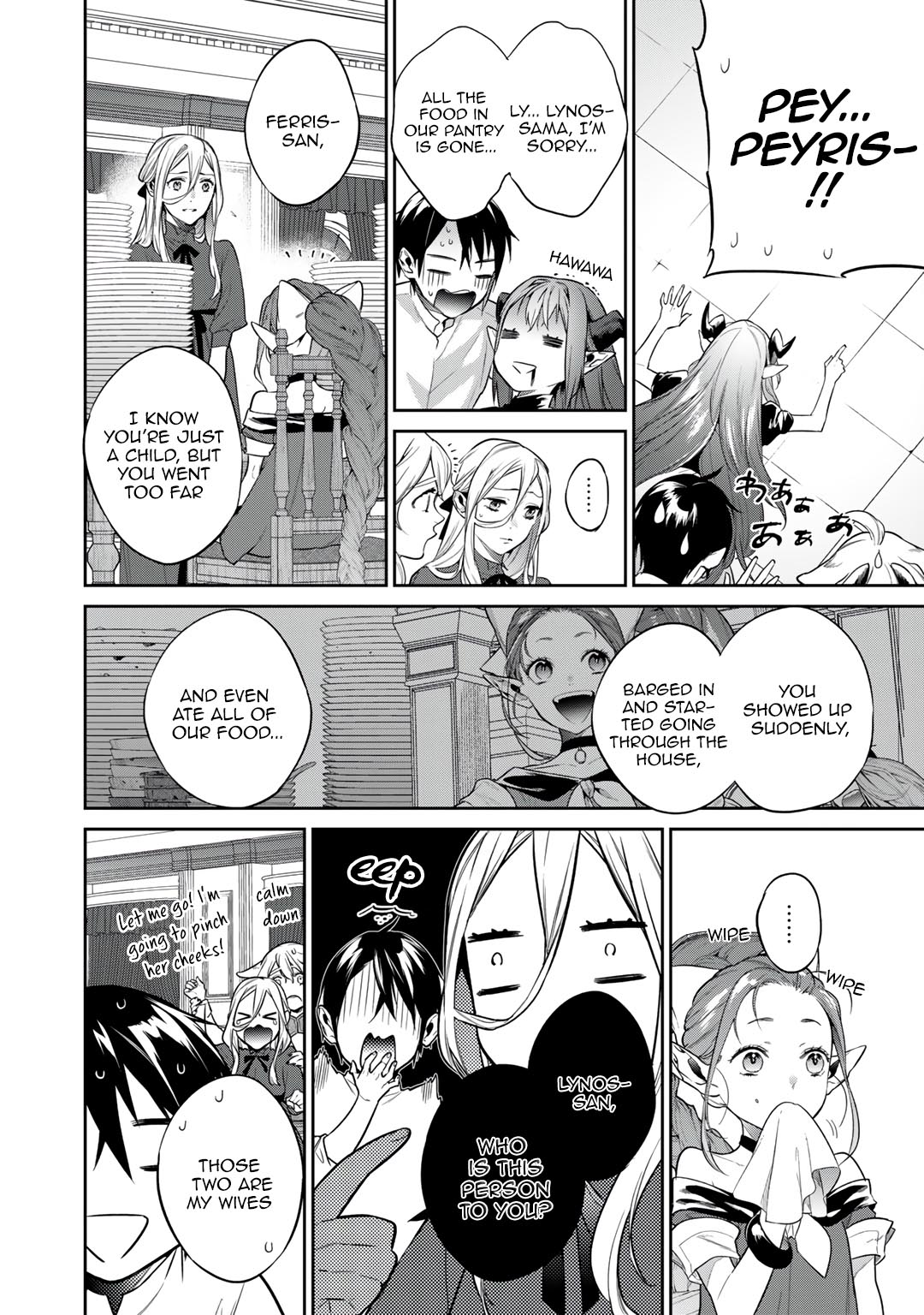 Reborn as a Barrier Master Chapter 36 page 8 - Chapter 36
