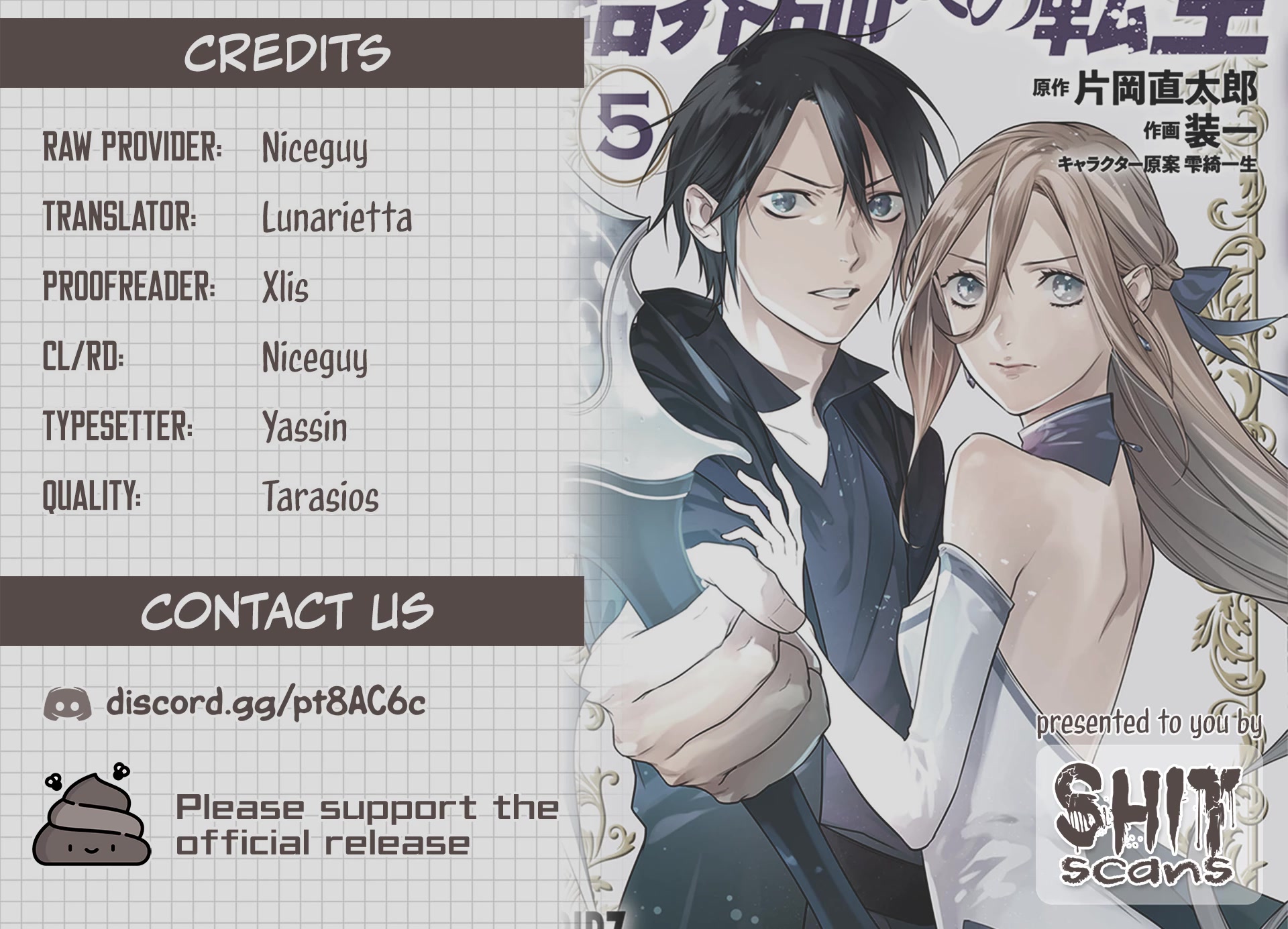Reborn as a Barrier Master Chapter 37 page 19 - Chapter 37