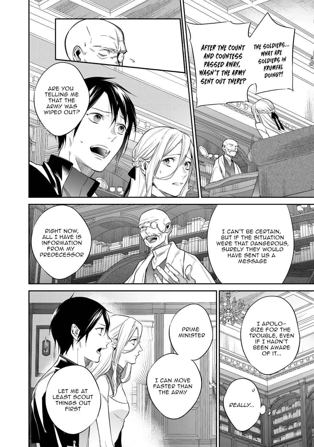 Reborn as a Barrier Master Chapter 37 page 4 - Chapter 37