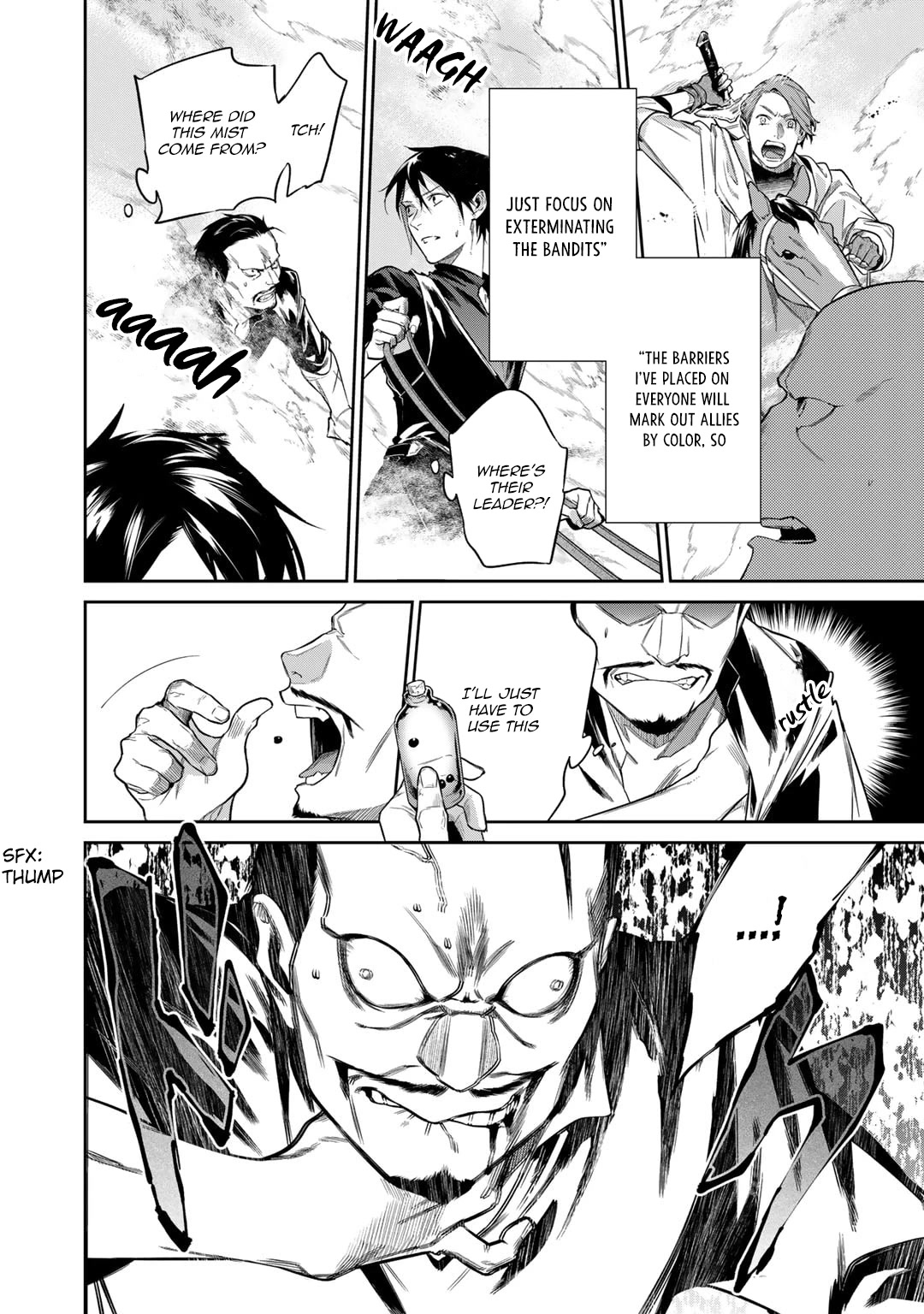 Reborn as a Barrier Master Chapter 38 page 16 - Chapter 38
