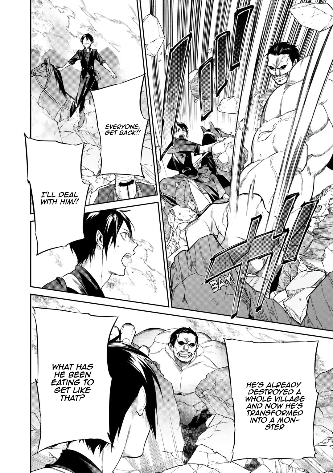 Reborn as a Barrier Master Chapter 38 page 18 - Chapter 38