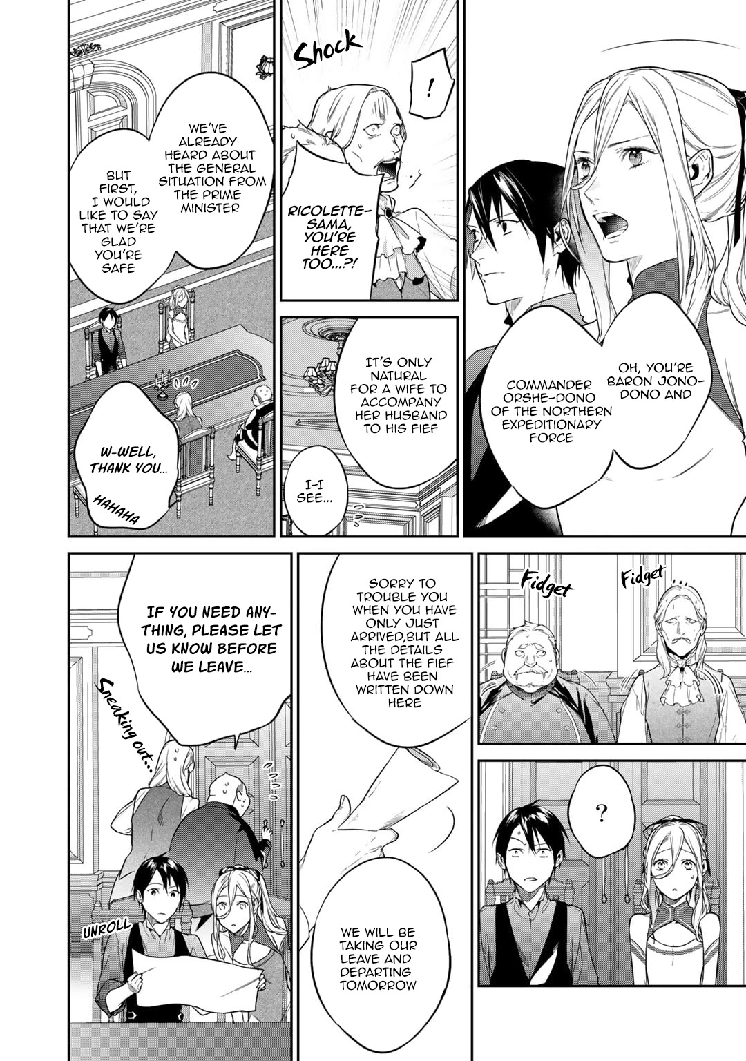 Reborn as a Barrier Master Chapter 38 page 4 - Chapter 38