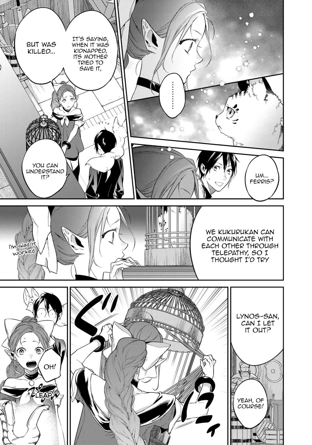 Reborn as a Barrier Master Chapter 39.5 page 3 - Chapter 39.5