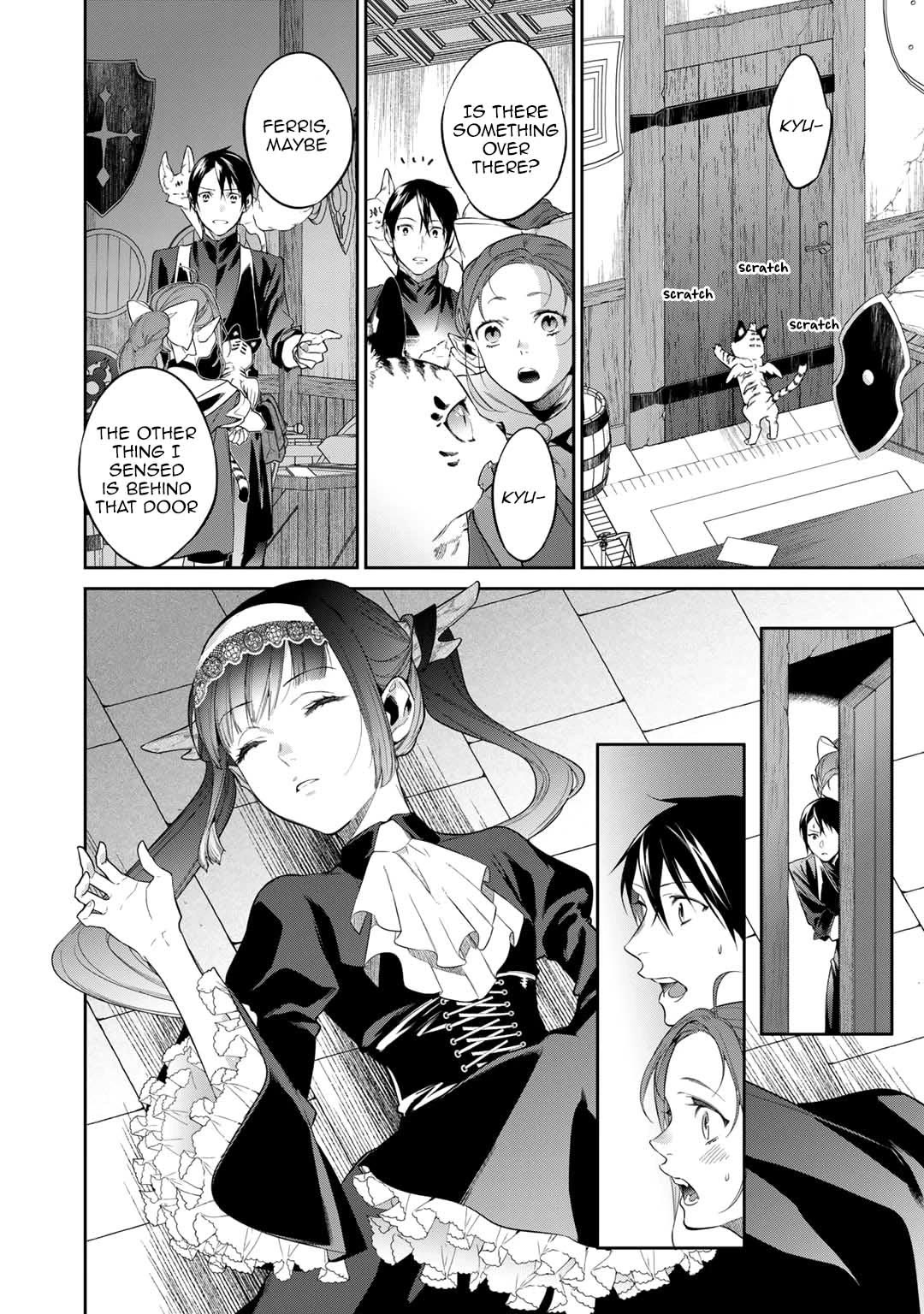 Reborn as a Barrier Master Chapter 39.5 page 4 - Chapter 39.5