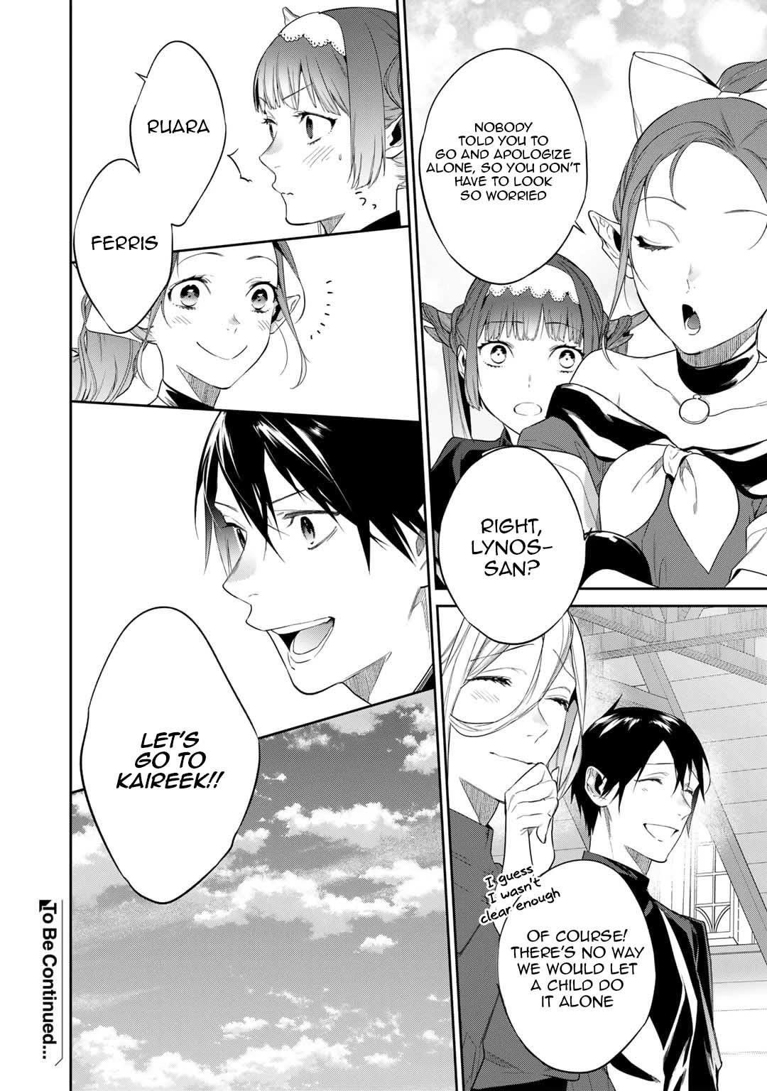 Reborn as a Barrier Master Chapter 40 page 16 - Chapter 40