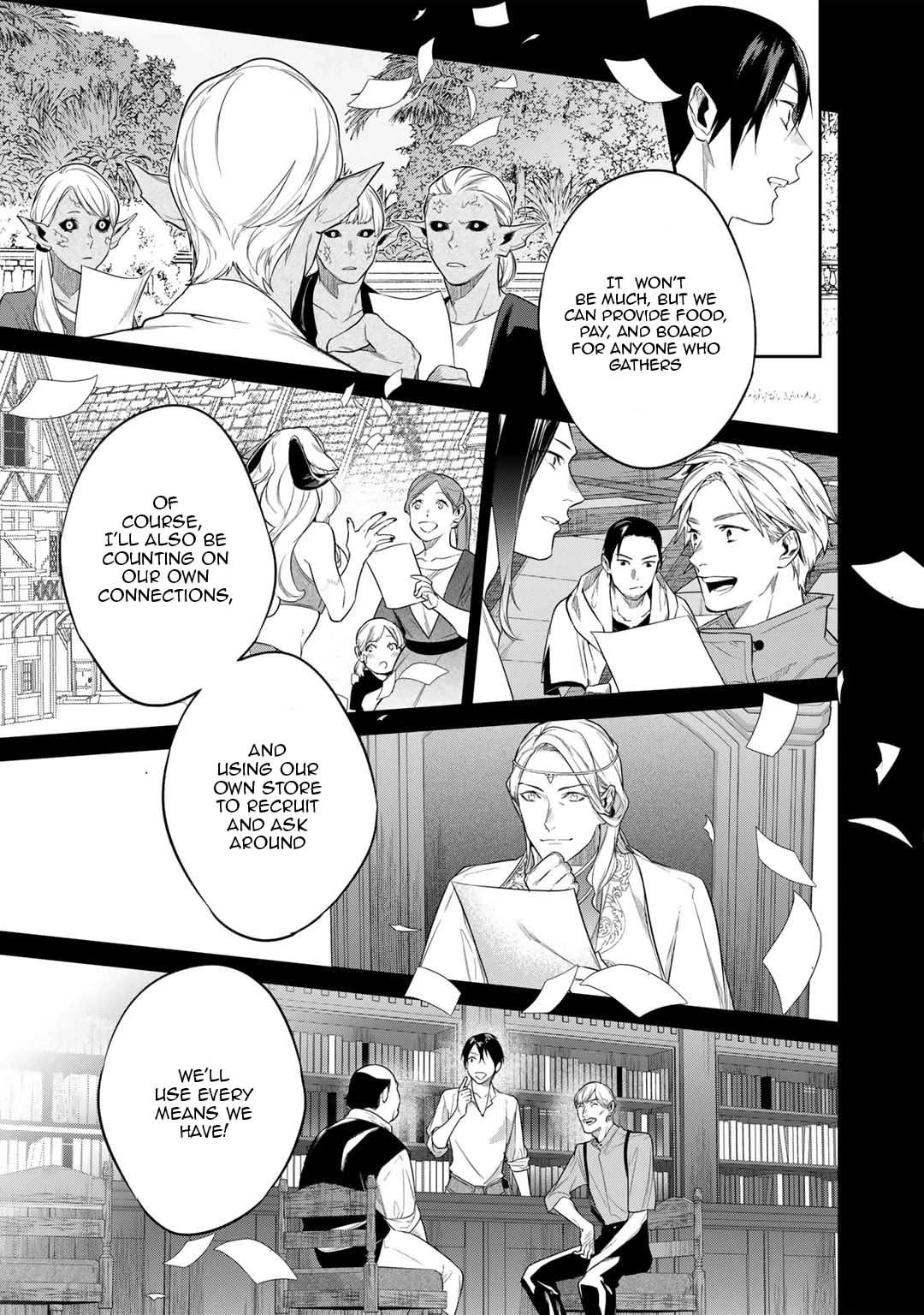 Reborn as a Barrier Master Chapter 41 page 17 - Chapter 41