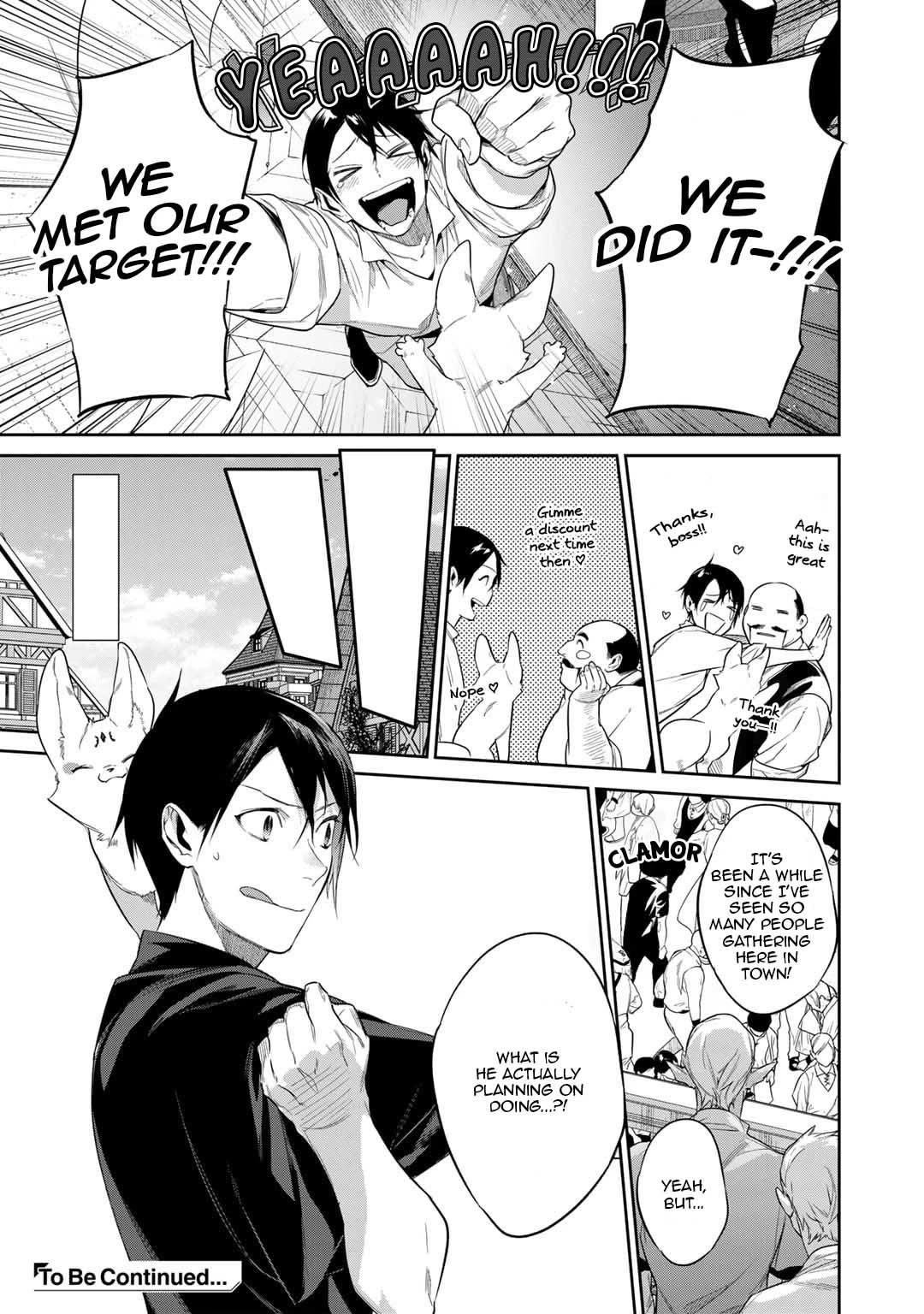Reborn as a Barrier Master Chapter 41 page 19 - Chapter 41