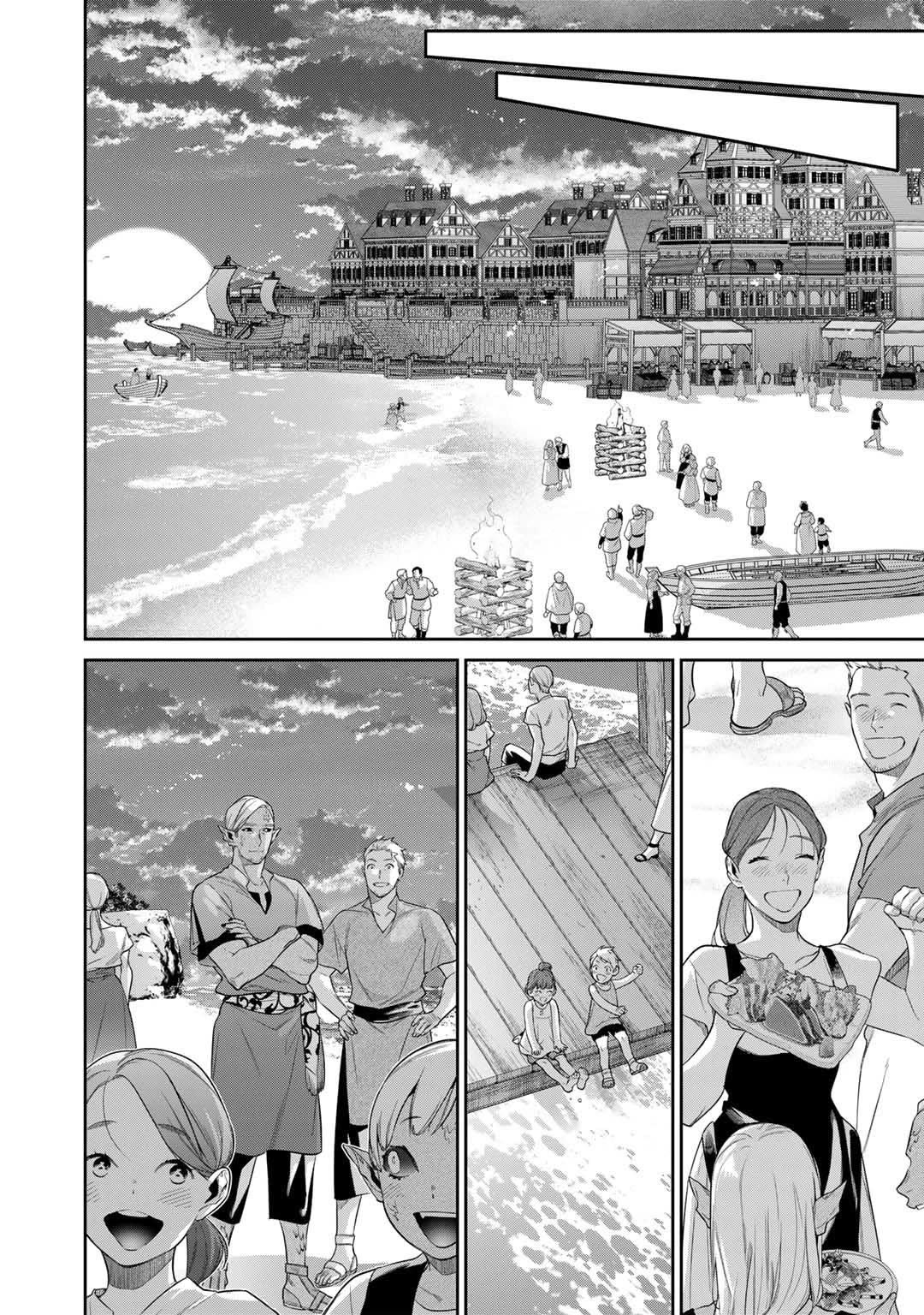Reborn as a Barrier Master Chapter 42 page 16 - Chapter 42