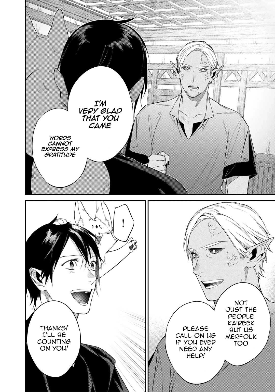 Reborn as a Barrier Master Chapter 42 page 22 - Chapter 42