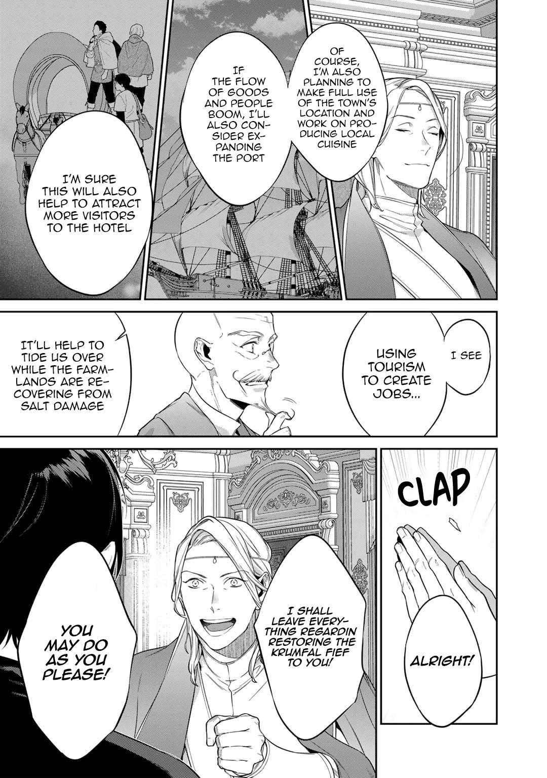 Reborn as a Barrier Master Chapter 43 page 13 - Chapter 43