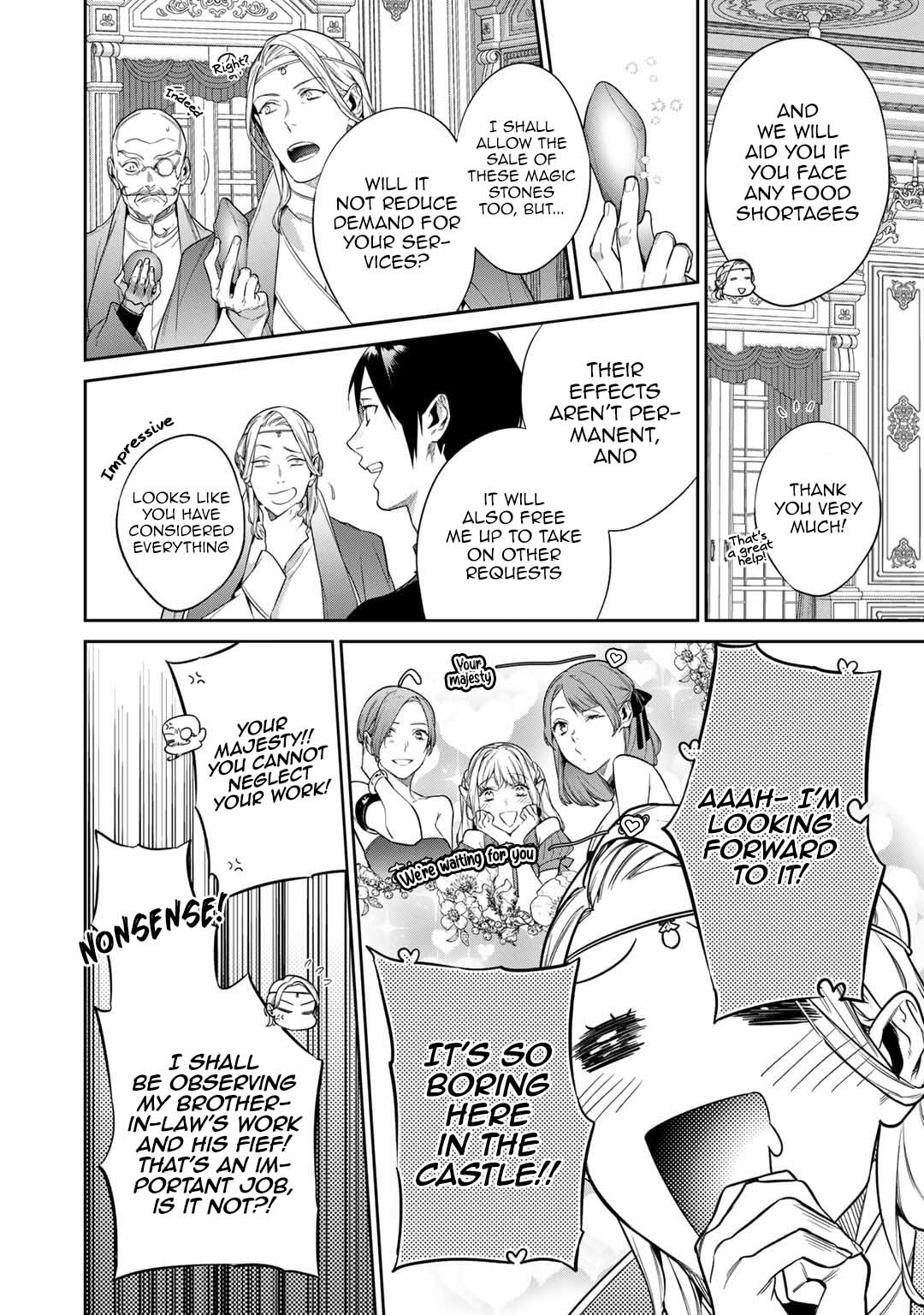 Reborn as a Barrier Master Chapter 43 page 14 - Chapter 43