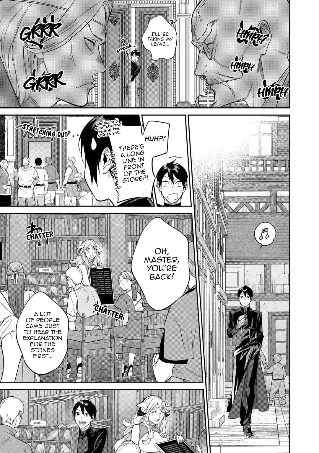 Reborn as a Barrier Master Chapter 43 page 15 - Chapter 43