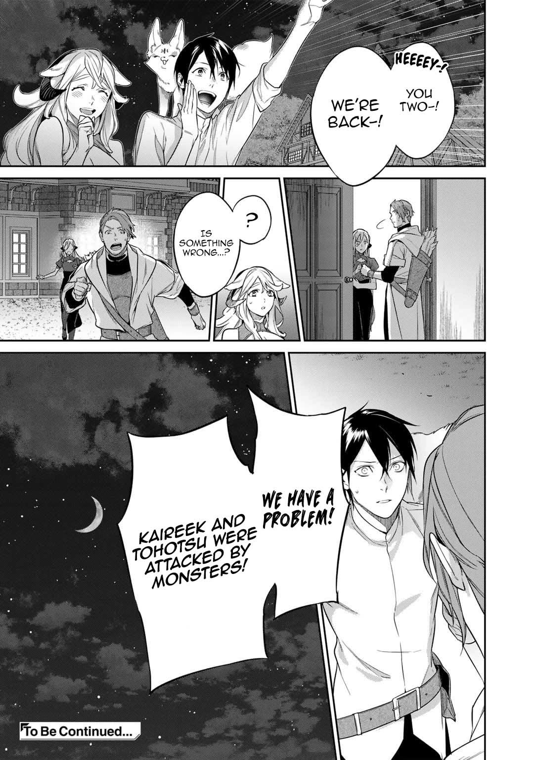 Reborn as a Barrier Master Chapter 43 page 17 - Chapter 43