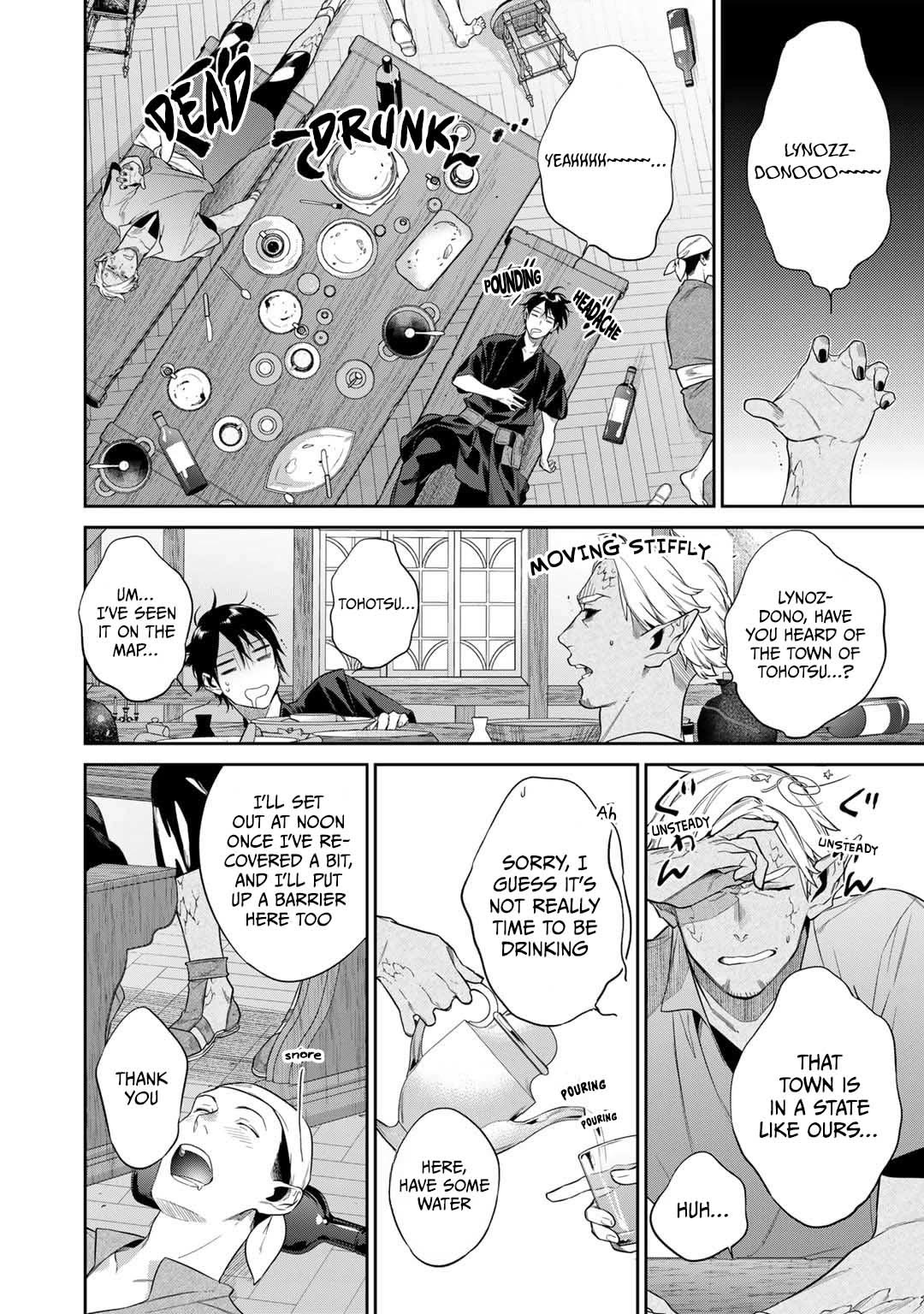 Reborn as a Barrier Master Chapter 43 page 2 - Chapter 43