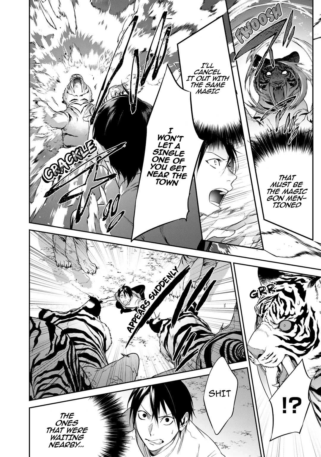 Reborn as a Barrier Master Chapter 44 page 14 - Chapter 44