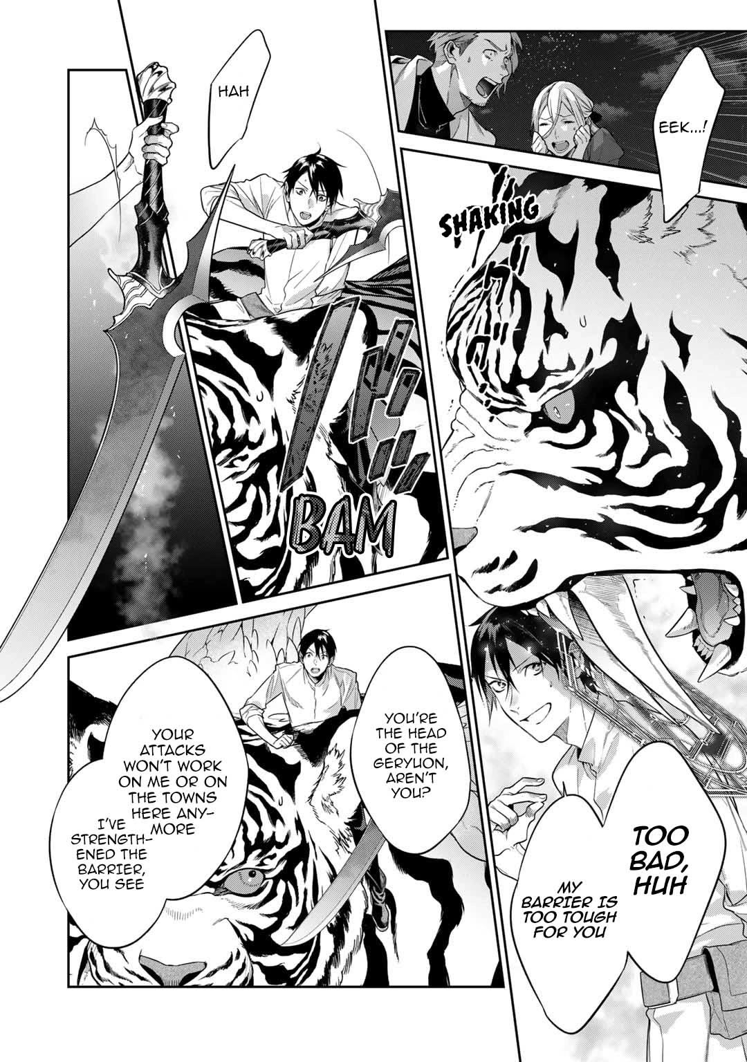 Reborn as a Barrier Master Chapter 44 page 16 - Chapter 44