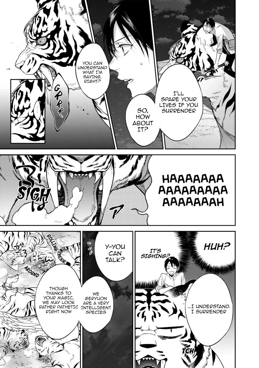 Reborn as a Barrier Master Chapter 44 page 17 - Chapter 44