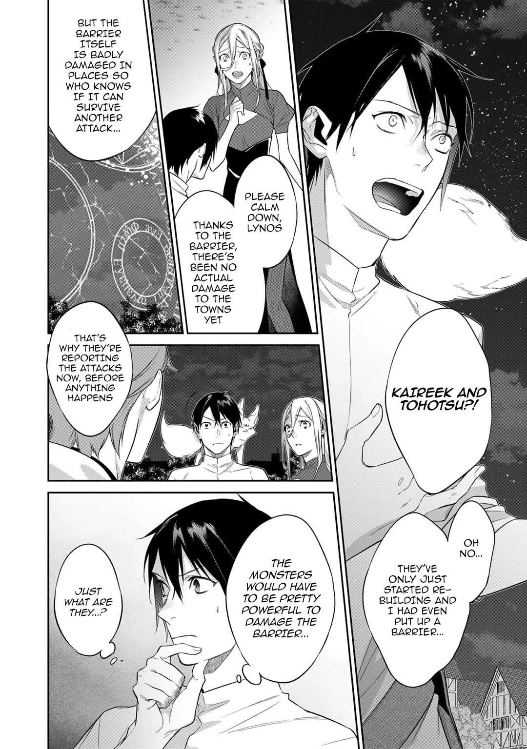 Reborn as a Barrier Master Chapter 44 page 2 - Chapter 44