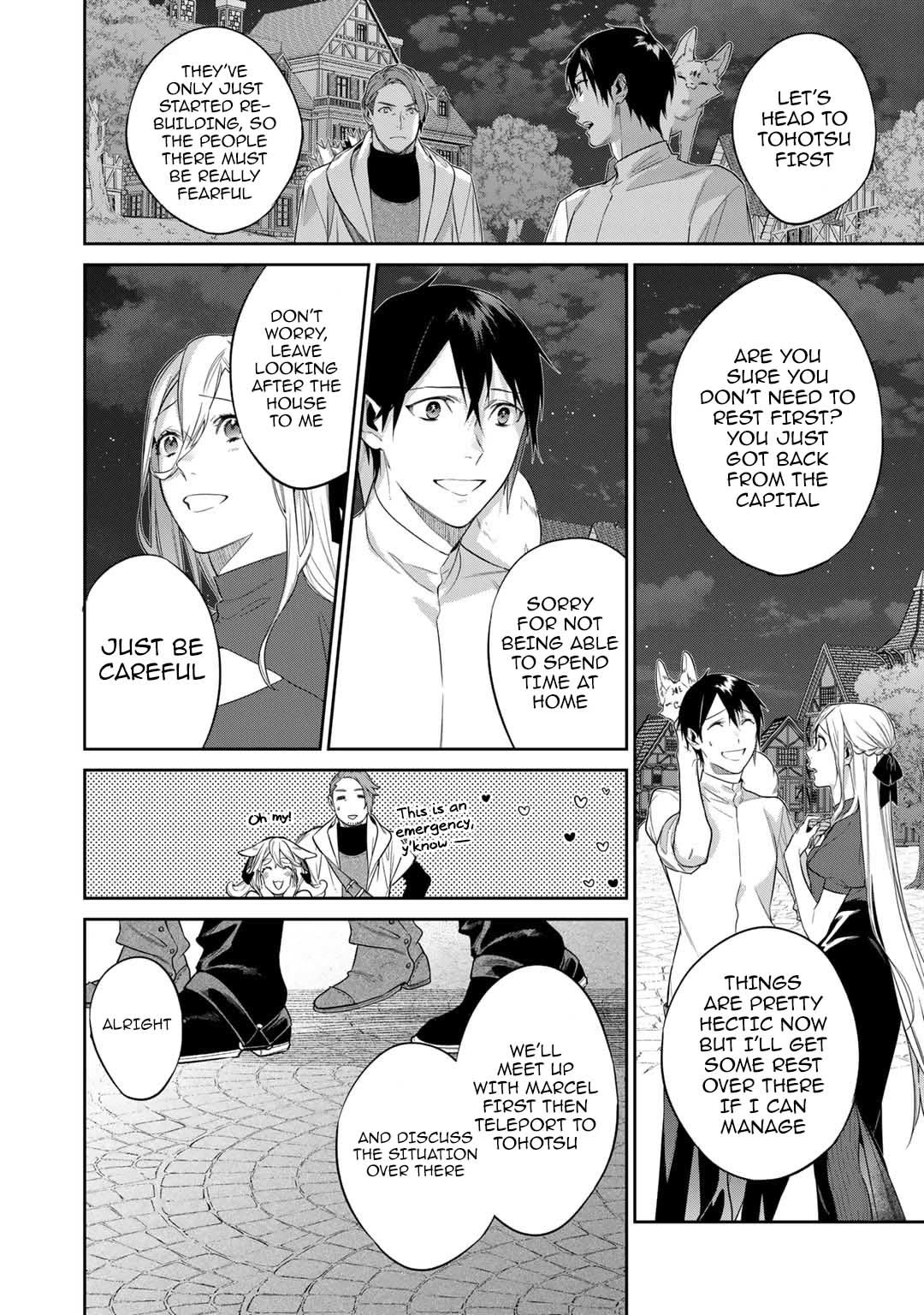 Reborn as a Barrier Master Chapter 44 page 4 - Chapter 44