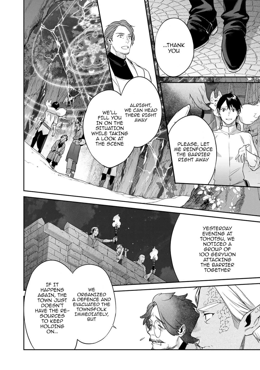 Reborn as a Barrier Master Chapter 44 page 6 - Chapter 44