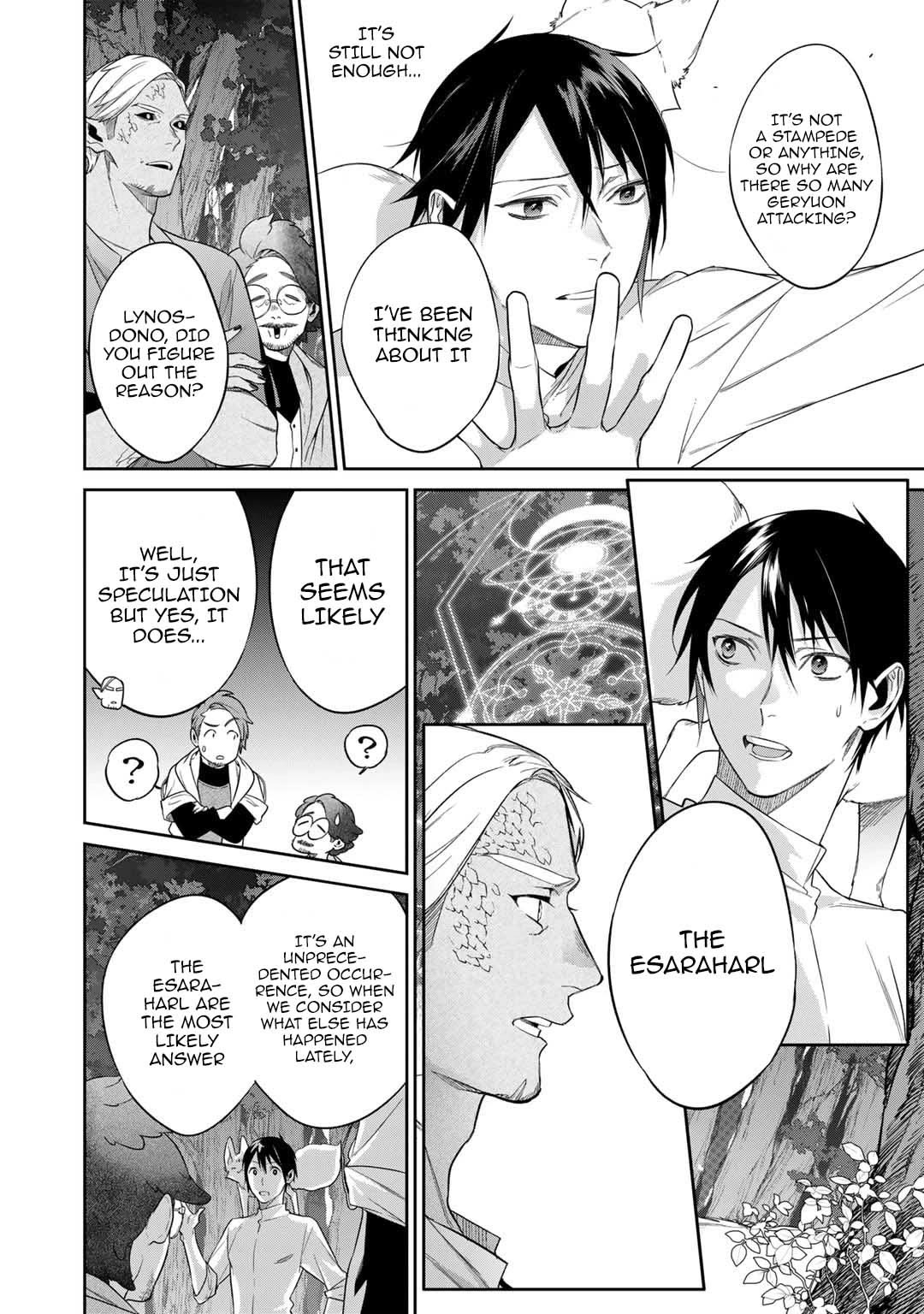 Reborn as a Barrier Master Chapter 44 page 8 - Chapter 44