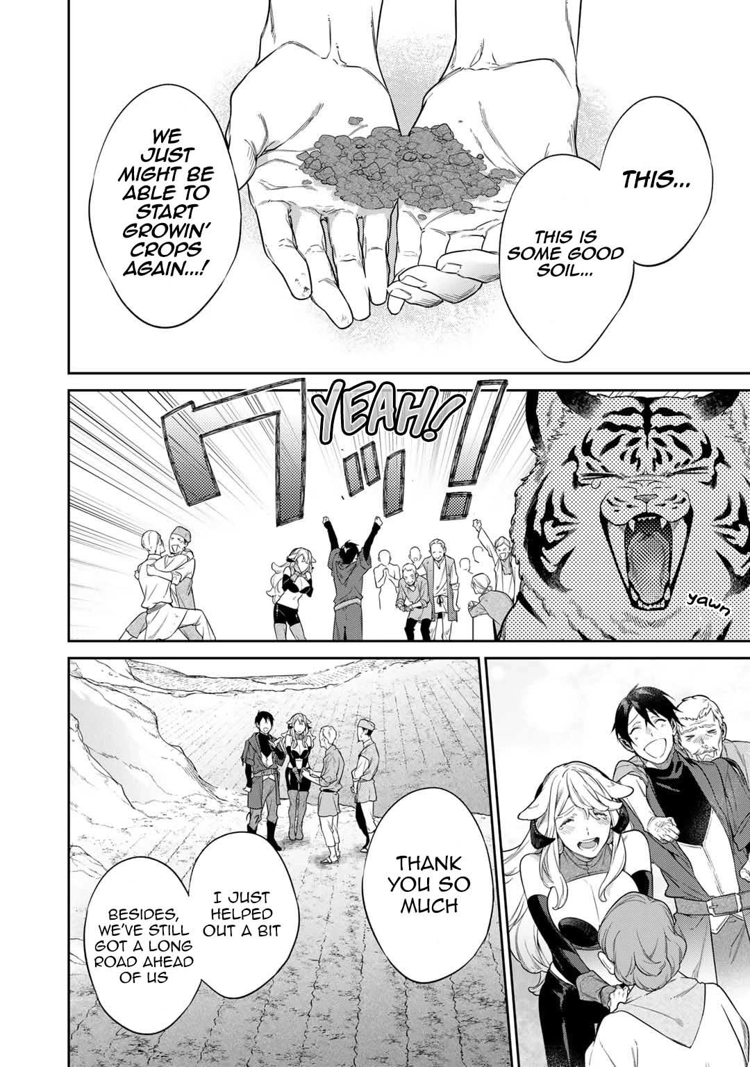 Reborn as a Barrier Master Chapter 45 page 15 - Chapter 45
