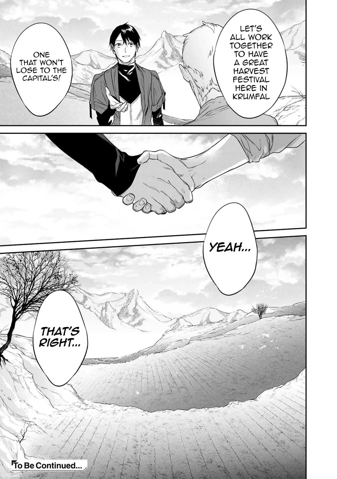 Reborn as a Barrier Master Chapter 45 page 16 - Chapter 45