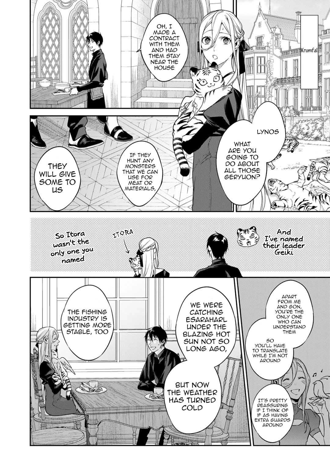 Reborn as a Barrier Master Chapter 45 page 2 - Chapter 45