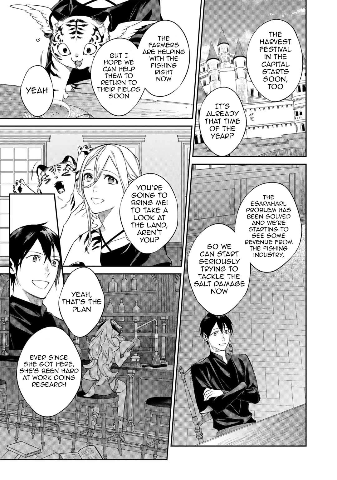 Reborn as a Barrier Master Chapter 45 page 3 - Chapter 45