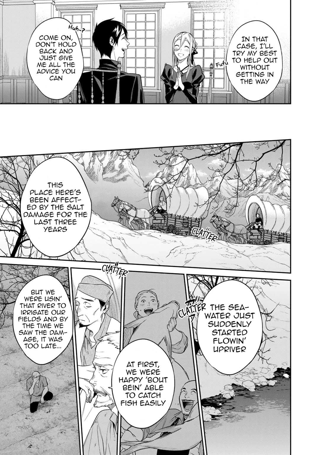 Reborn as a Barrier Master Chapter 45 page 5 - Chapter 45
