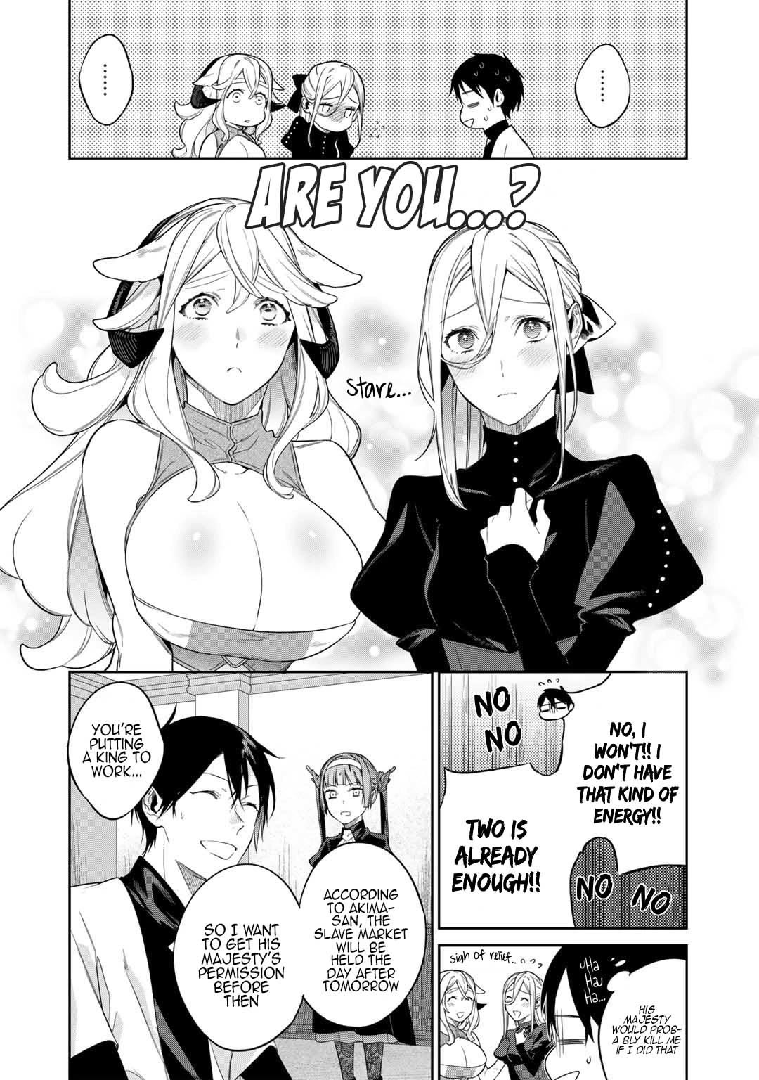 Reborn as a Barrier Master Chapter 46 page 16 - Chapter 46