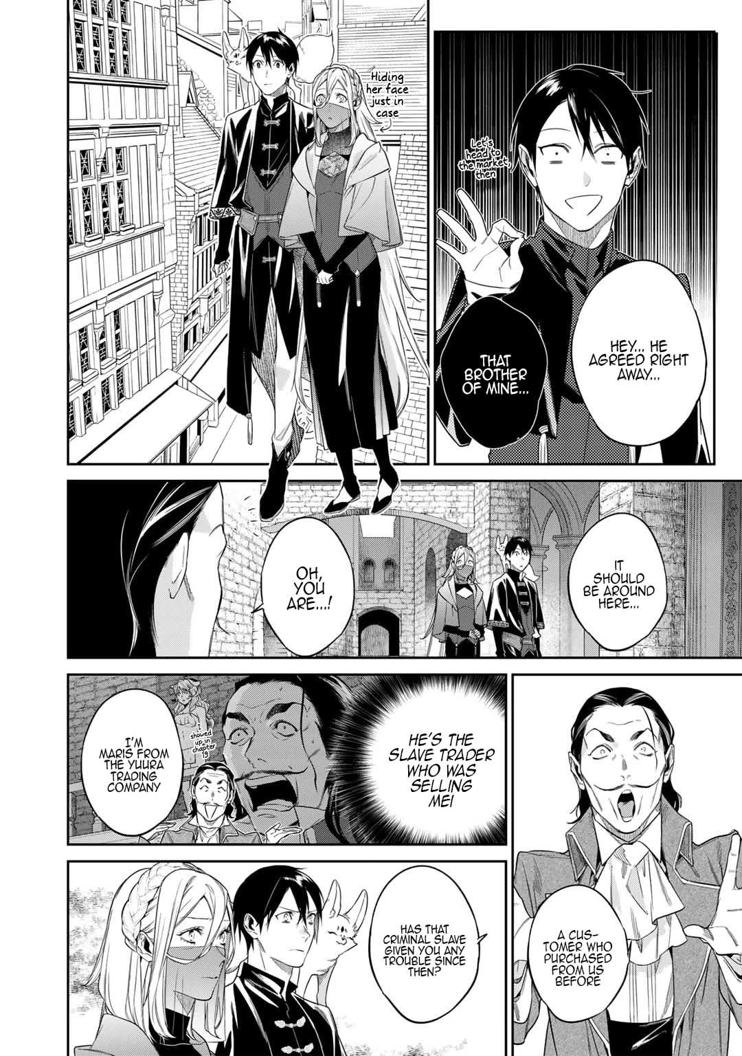 Reborn as a Barrier Master Chapter 46 page 18 - Chapter 46