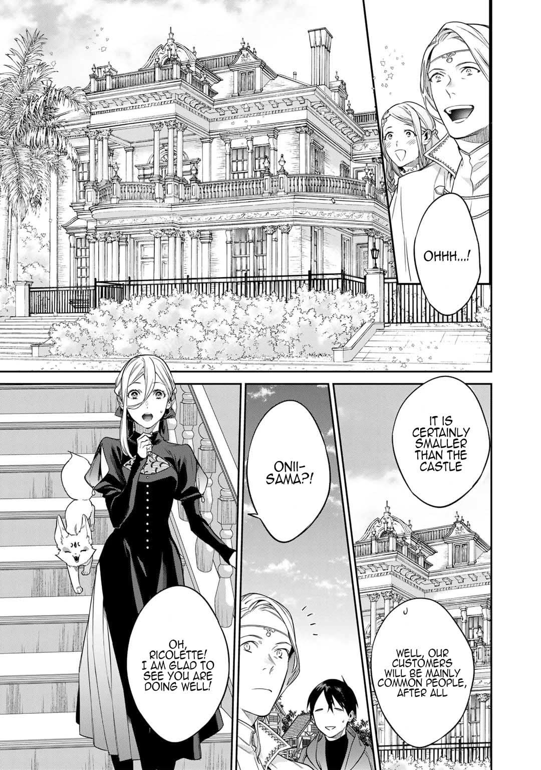 Reborn as a Barrier Master Chapter 46 page 7 - Chapter 46