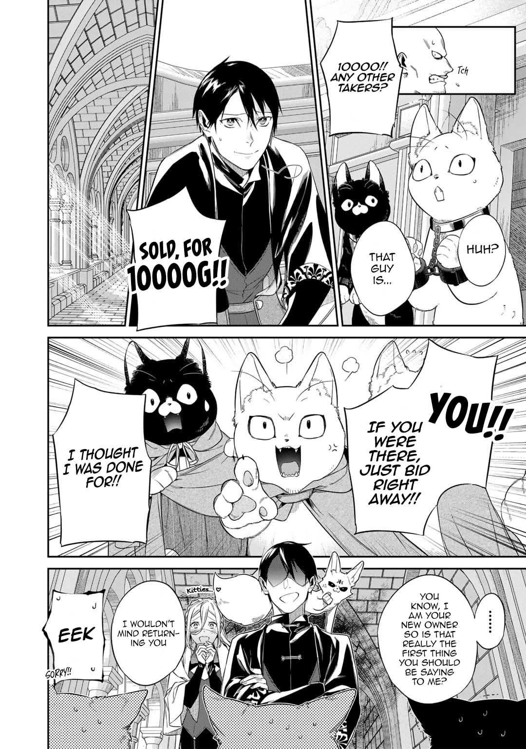 Reborn as a Barrier Master Chapter 47 page 12 - Chapter 47