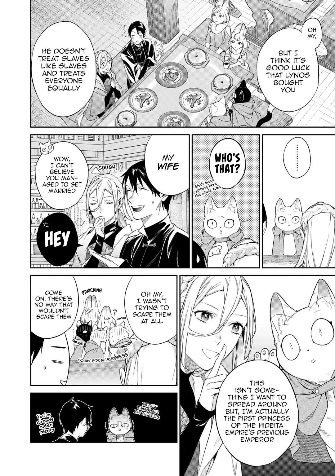 Reborn as a Barrier Master Chapter 47 page 16 - Chapter 47