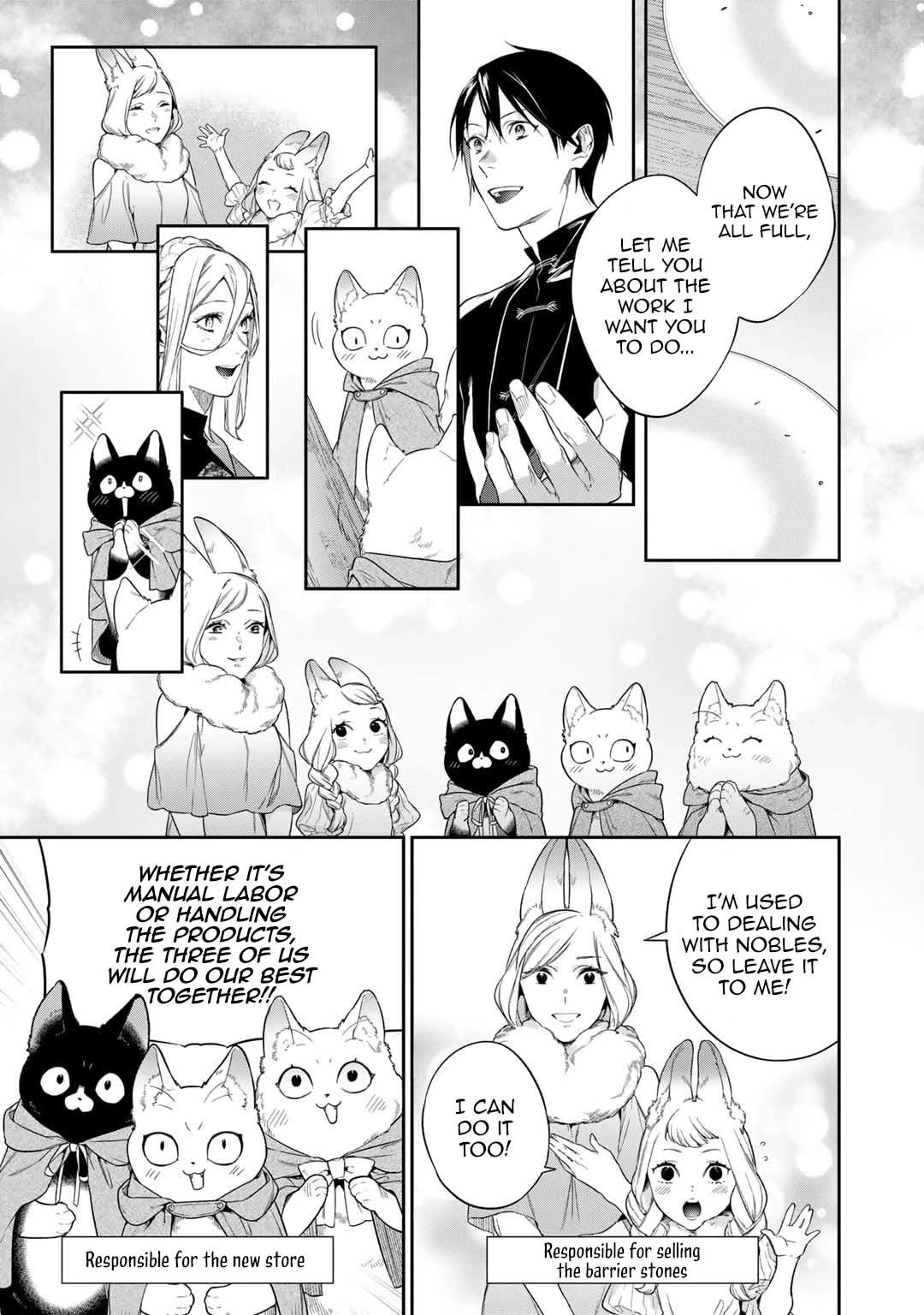 Reborn as a Barrier Master Chapter 47 page 17 - Chapter 47