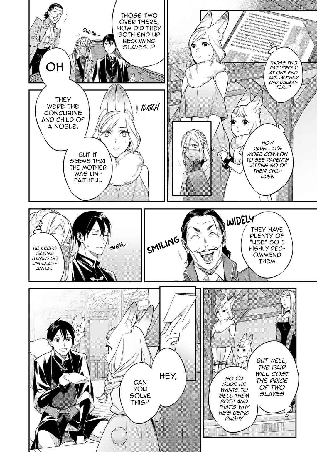 Reborn as a Barrier Master Chapter 47 page 4 - Chapter 47