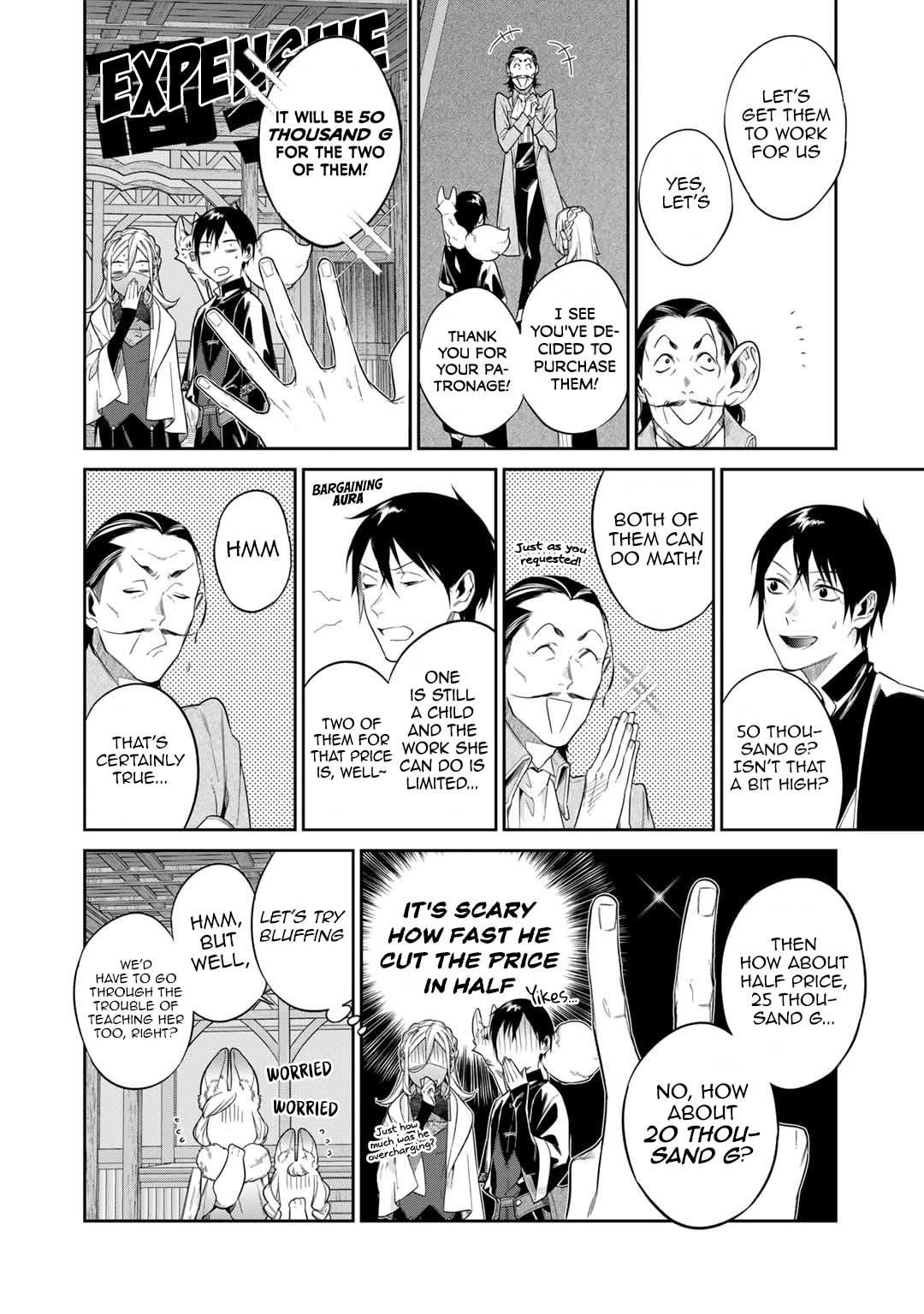 Reborn as a Barrier Master Chapter 47 page 6 - Chapter 47